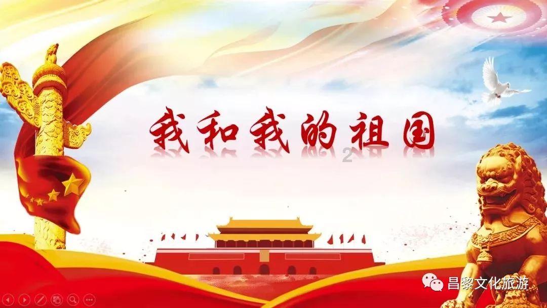 美人有计