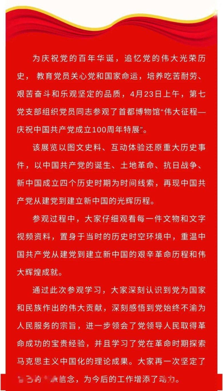 轩辕剑3