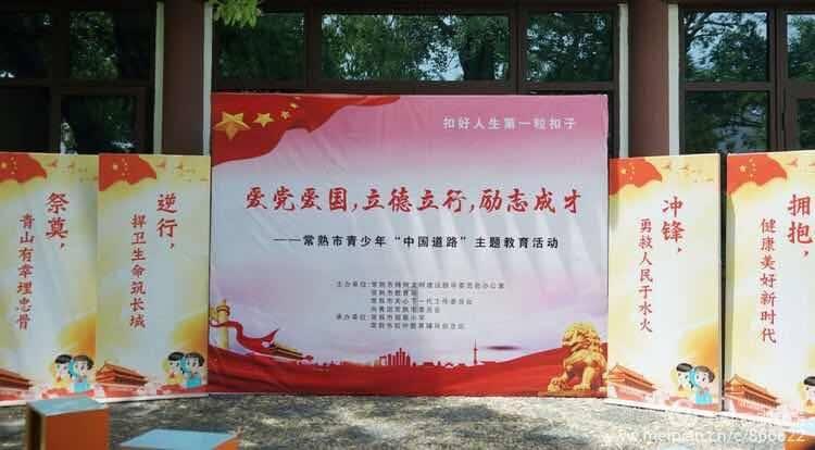 为了取得与党中央联系,杨靖宇两次组织抗联西征,本溪留有靖宇石