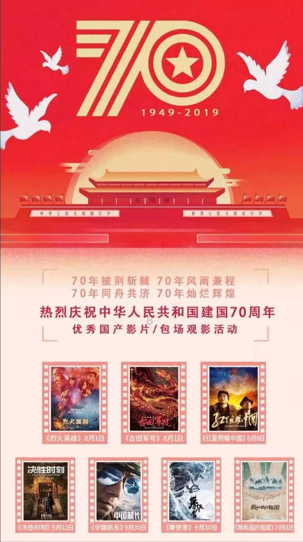 《黑豹2》的上映有多少人在期待中？游戏画面
