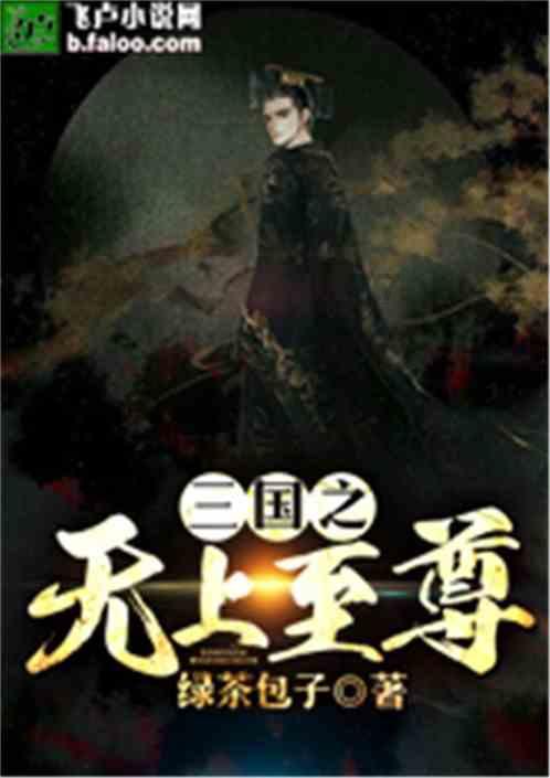 逃离空旷大街3