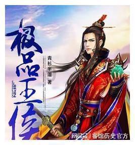 同母异父的兄妹为什么不姓一个姓啊？游戏画面